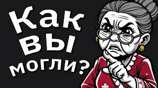 Выгнали Из Дома Подростком Из-за Вранья Братика. Спустя Годы Родители Увидели Мой Успех И…