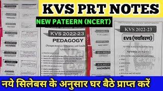 KVS PRT NOTES || KVS BEST BOOK 2022  #KVS_NCERT_NOTES #NOTES #नोट्स #kvsprtnotes #Kvs_Notes