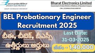 BEL Recruitment 2025 Deputy Engineer Jobs | ప్రభుత్వ సంస్థ భారత్‌ ఎలక్ట్రానిక్స్‌లో  ఉద్యోగాలు |Govt