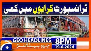 Good News For Public | Geo News at 8 PM Headlines