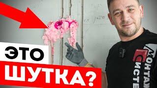 ПОДРОЗЕТНИКИ НА ПЕНЕ! Как закрепить подрозетник в стене?