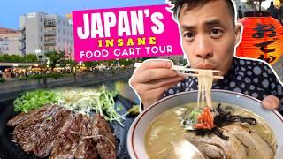 Insane Japanese Yatai Food Cart Tour & More