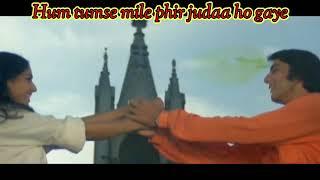 Hum tumse mile,Phir judaa ho gaye || Kishore  Kumar & Lata Mangeshkar