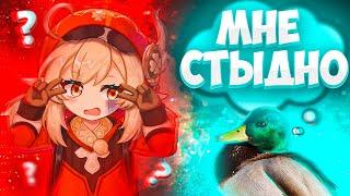 НИКОГДА НЕ ПОВТОРЯЙ|САМЫЕ ГЛУПЫЕ ОШИБКИ НОВИЧКОВ В ГЕНШИН #genshin #genshinimpact #геншин