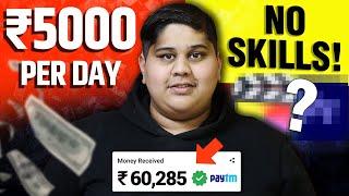  EARN ₹5,000/Day Online With NO SKILLS Required? Easiest Way to Make Money Online From Freelancing!