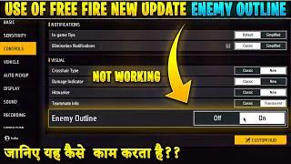 Use of free fire enemy outline setting | Work of enemy outline setting in free fire | Not working