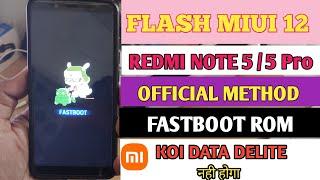 INSTALL MIUI 12 ON REDMI NOTE 5/ NOTE 5 Pro | [OFFICIAL METHOD 12.0.2.0 GLOBAL STABLE UPDATE