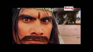 Machhla Haran (मछला हरण) - Part - 8 - Aalha Udal Ki Kahani - Alha Udal Story In Hindi - Gafur Khan