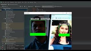 Face Recognition Using Python : NileshTalk Simple Project Demostration