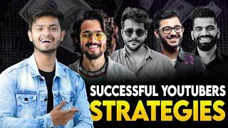 Tips To become a successful youtuber | youtuber kaise bane | Fast And Easy | Tejas Vispute