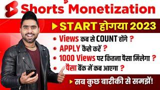 Youtube shorts Monetization Complete Detail | How to monetize youtube shorts se paise kaise kamaye