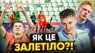 BEST GOALS OF THE UPL / Brazhko crazy shot, Pshenychnyuk bicycle kick, Kalyuzhny skill