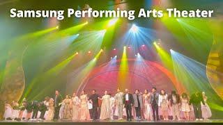 A new home! for artists. The Samsung Performing Arts Theater