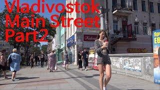 Russia Vladivostok - Main Street Walking Tour Part2 (러시아 블라디보스톡 거리 풍경)