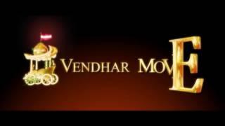 Vendhar Movies Logo | Indian Film History