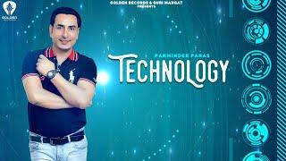 Technology (Official Video) | Parminder Paras | Guri Mangat |Singh jeet | Punjabi Song 2020 |