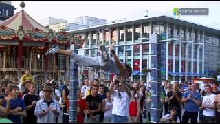 Street Workout. Общегородская тренировка. Днепропетровск