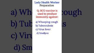 Lady health worker test preparation | Lady health worker written test | female health worker