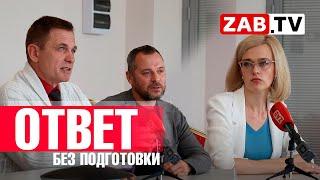 Кандидаты в депутаты Заксобра отвечают на вопросы ZabTV