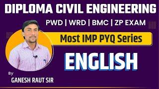 PWD JE Civil Previous Year Questions | PWD JE English | WRD BMC ZP Previous Year Questions