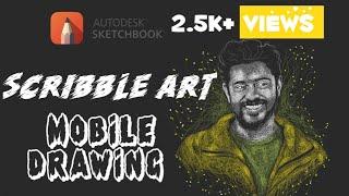 SCRIBBLE ART TUTORIAL / Malayalam / Autodesk tutorial
