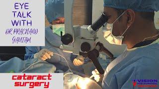 Eye talks with Dr. Prachand | Cataract Surgery in Nepali