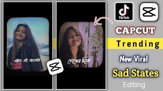 Tiktok new trend video editing | Capcut edit tutorial | Capcut lyrics video editing | Sanjay Tech