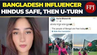 Bangladesh Influencer 's Viral Post: From "Hindus Safe" to Plea for Safety