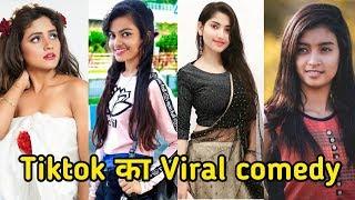 Ravan Ravan hu mai | tiktok  Viral song | full video song | 2020 new song