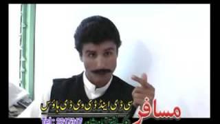 Part 1/10 Ismail Shahid Pashto TeleFilm Mission 420 (mtshahid@yahoo.com)com)