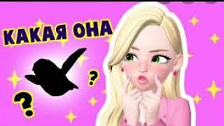 {Tik tok Hot music}~для кейтоко~ Keytoko play~