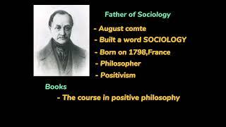 sociology tamil explanation|August Comte bio explanation tamil|sociology in tamil|