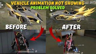 Vehicle animation not showing in free fire/free fire vehicle and gun animation problem in game 