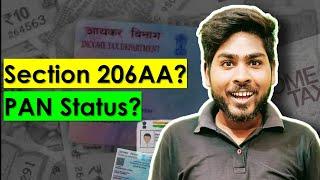 Section 206AA Check PAN Status 2023 [In 4 steps]