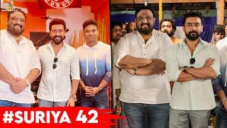 Video: Suriya 42 Kick started With Grand Pooja | Director Siva, DSP, Pan India