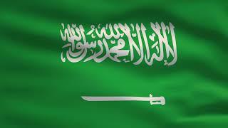 Saudi Arabia Country Flag Animation | 4k | Flags of the World