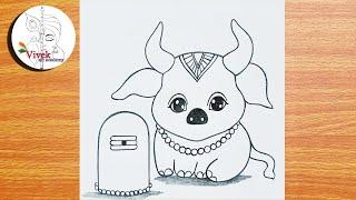 Cute Nandi Baba and Shivling Sketch | Step by Step | How to Draw Shivling