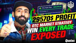 Quotex OTC Market Strategy in 2024 ||  Quotex 1 Minute Strategy