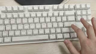 ASMR KEYBOARD/Red Square Keyrox TKL g3ms white/Asmr from the store :)