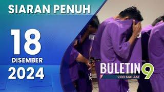 12 Pelajar IPTA Direman Empat Hari Berhubung Kes Buli | Buletin TV9, 18 Disember 2024