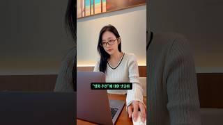 영화로 영어공부를 시작하고 싶다면, 꼭 추천하고 싶은 영화 10편 (상세댓글 확인)