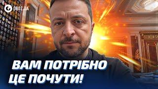  ЗЕЛЕНСЬКИЙ розказав ПРО ІНДЕКСАЦІЮ ПЕНСІЙ! Відео звернення президента | OBOZ.UA