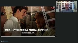 Пракрити. Аюрведическая конституция