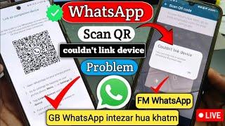 GB WhatsApp couldn't line device | GB WhatsApp Update Kaise Kare V17.85| you need the official Wha