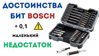 Биты BOSCH для шуруповёрта и 1 косяк