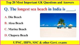 Indian Geography GK Questions | Top 20 GK Questions and Answers | GK Questions in English | GK Quiz