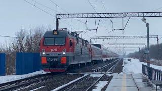 «ЭП20 » ЭП1М-756 с двухэтажным поездом №103 Адлер - Москва