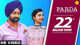 Farda (Full Song) Tarsem Jassar | Nimrat Khaira | R Guru | AFSAR | Punjabi Song 2018