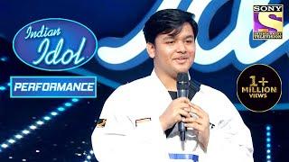 Taekwondo Player Samyak ने जीता Judges का दिल! | Indian Idol Season 12