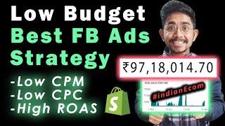 Facebook Ads STRATEGY UPDATED 2022 For Indian Dropshipping | FB Ads Testing Strategy For Indian Ecom